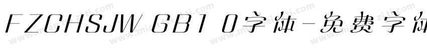 FZCHSJW GB1 0字体字体转换
